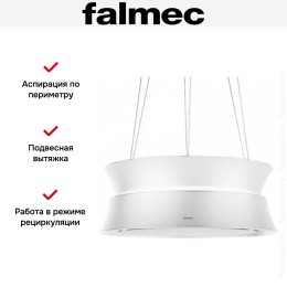Вытяжка Falmec DAMA IS.60 White