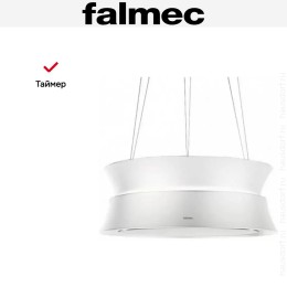 Вытяжка Falmec DAMA IS.60 White