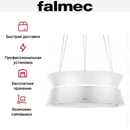 Вытяжка Falmec DAMA IS.60 White