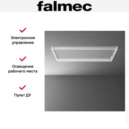 Встраиваемая вытяжка Falmec Design+ Alba 120 Inox