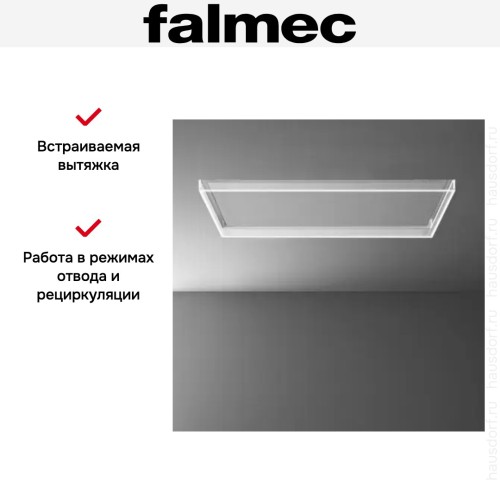 Встраиваемая вытяжка Falmec Design+ Alba 120 Inox