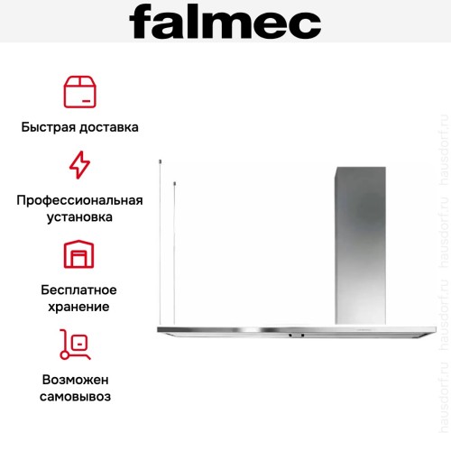 Вытяжка FALMEC DESIGN LUMEN ISOLA STEEL 175 DX