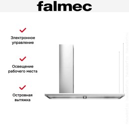 Вытяжка FALMEC DESIGN LUMEN ISOLA STEEL 175 SX