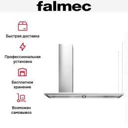 Вытяжка FALMEC DESIGN LUMEN ISOLA STEEL 175 SX