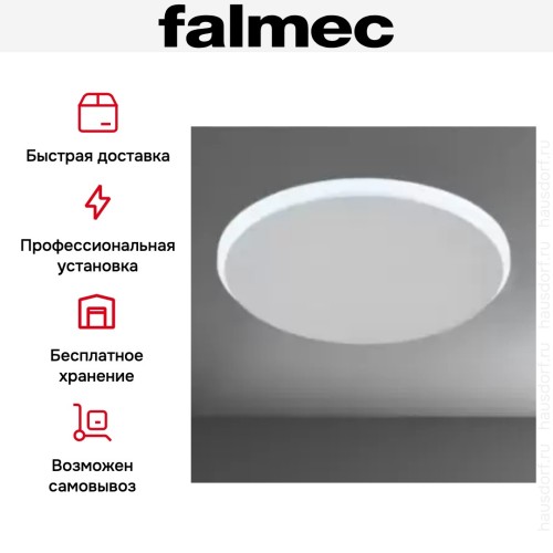 Встраиваемая вытяжка Falmec Design Nova Isola