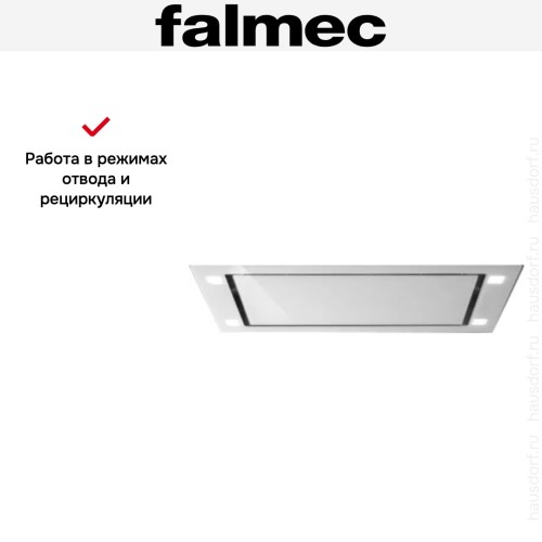 Встраиваемая вытяжка Falmec Design+ Sirio 90 White
