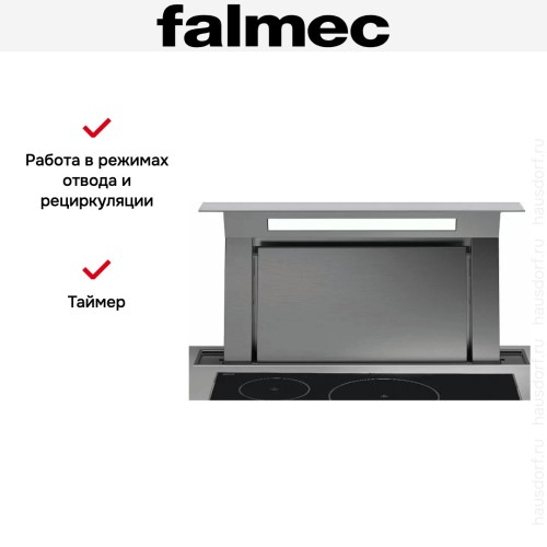 Встраиваемая вытяжка Falmec Down Draft 120 ix ECP