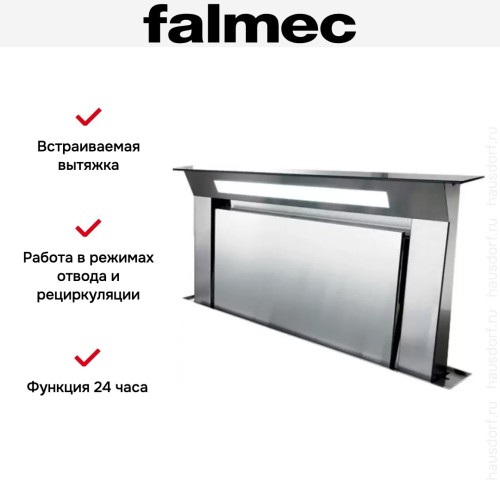 Встраиваемая вытяжка Falmec Down Draft 90 Steel