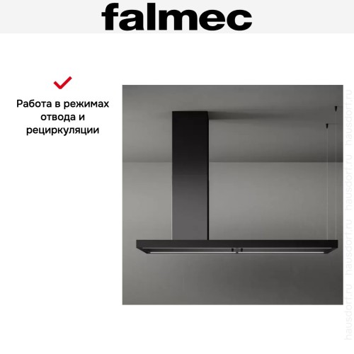 Вытяжка Falmec ELLE ISOLA 175