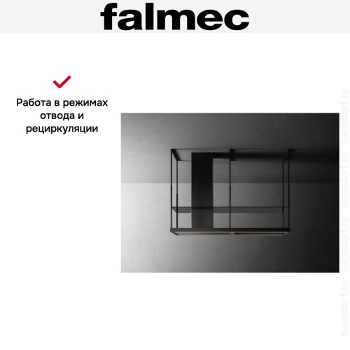 Вытяжка Falmec EUROPA EVO IS. 175 BLACK
