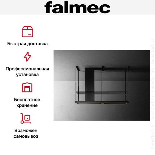 Вытяжка Falmec EUROPA EVO IS. 175 BLACK