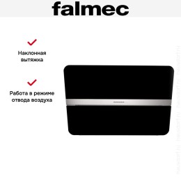 Вытяжка Falmec Flipper 55 Black