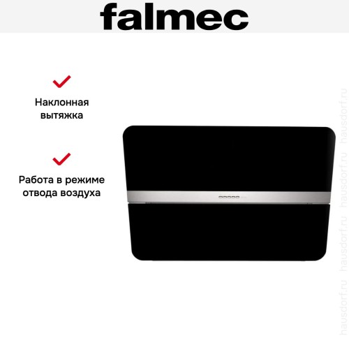 Вытяжка Falmec Flipper 55 Black