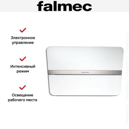 Вытяжка Falmec Flipper 55 White