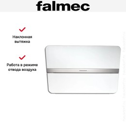 Вытяжка Falmec Flipper 55 White