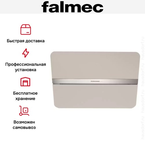 Вытяжка Falmec Flipper 85 ix (800) ECP gray