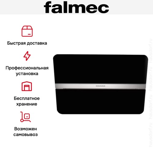 Вытяжка Falmec Flipper 85 ix (800) ECP nero