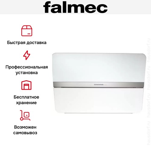 Вытяжка Falmec Flipper 85 ix (800) ECP white