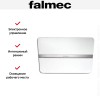Вытяжка Falmec Flipper 85 White Glass (NRS)