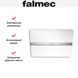 Вытяжка Falmec Flipper 85 White Glass (NRS)