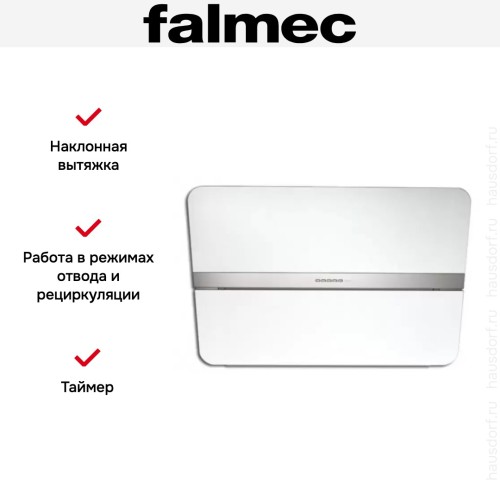Вытяжка Falmec Flipper 85 White Glass (NRS)