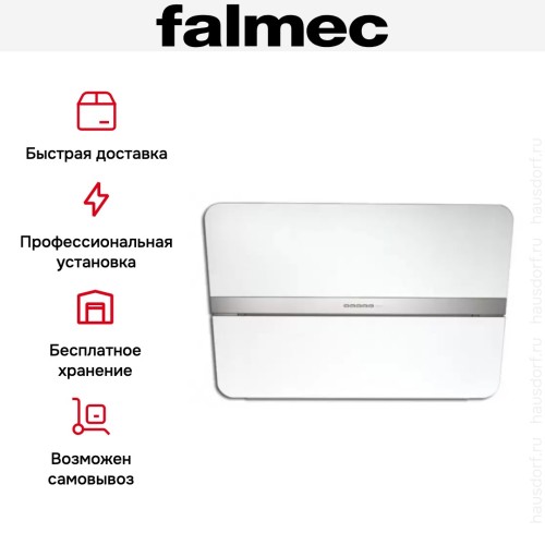 Вытяжка Falmec Flipper 85 White Glass (NRS)