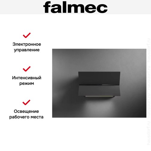 Вытяжка Falmec FUSION 85 GLASS BLACK