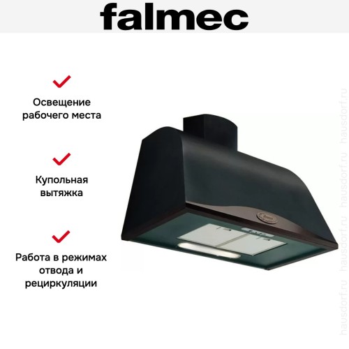 Вытяжка Falmec Ginevra Boston 90 (600) S антрацит