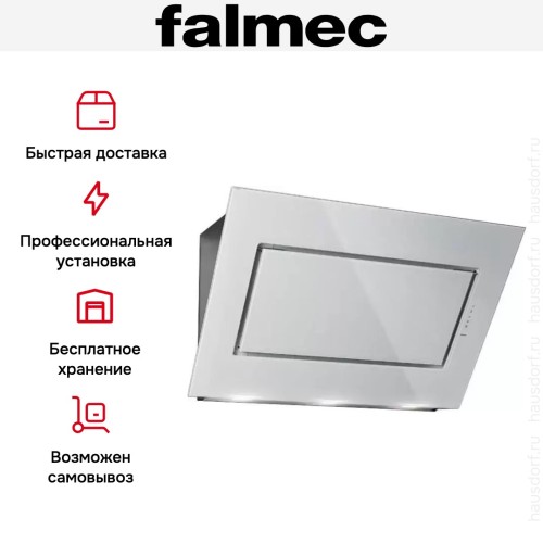Вытяжка Falmec Green Tech QUASAR 90 vetro bianco (800)