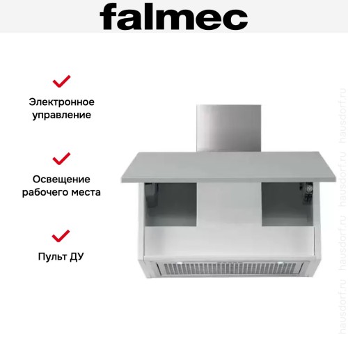 Встраиваемая вытяжка Falmec Gruppo Incasso 50 ix (800) (c системой NRS) ECP