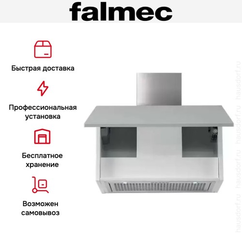 Встраиваемая вытяжка Falmec Gruppo Incasso 50 ix (800) (c системой NRS) ECP