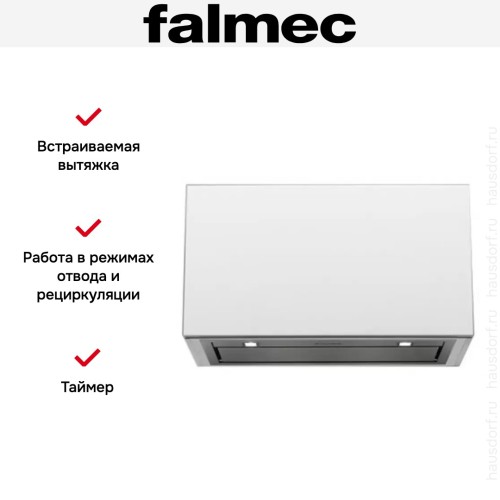 Встраиваемая вытяжка Falmec Gruppo Incasso GREEN TECH 50