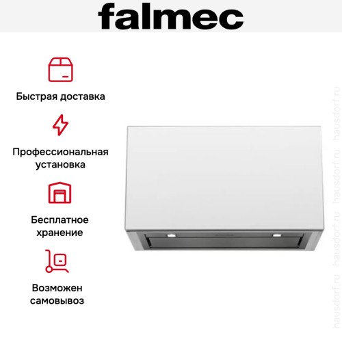 Встраиваемая вытяжка Falmec Gruppo Incasso GREEN TECH 50