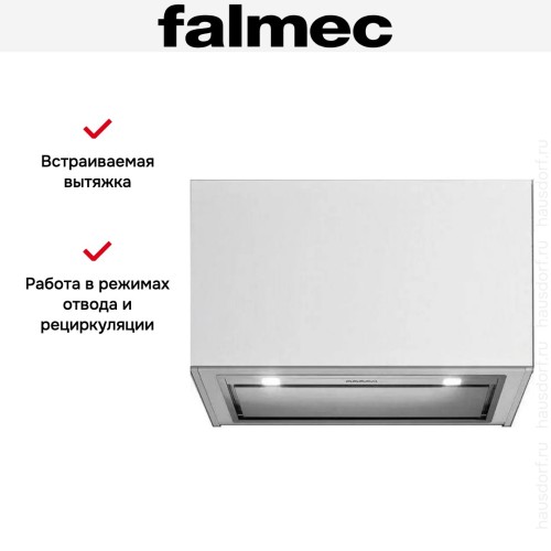 Встраиваемая вытяжка Falmec GRUPPO INCASSO EVO 70 (600)