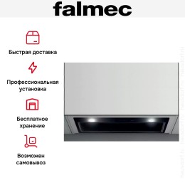 Вытяжка Falmec GRUPPO INCASSO MURANO 50 BLACK