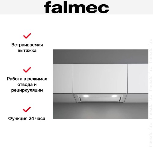 Встраиваемая вытяжка Falmec Gruppo Incasso murano 70 IX (800) ECP