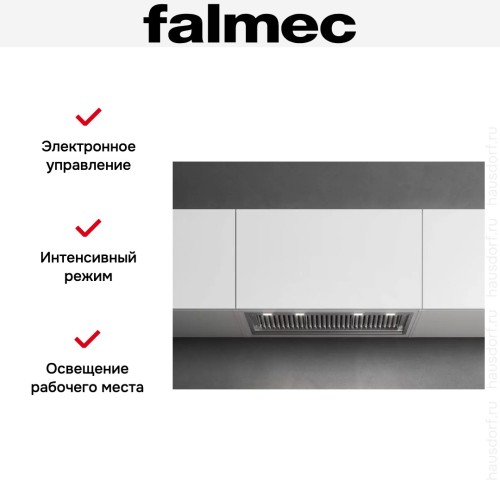 Вытяжка Falmec GRUPPO INCASSO NO-DROP