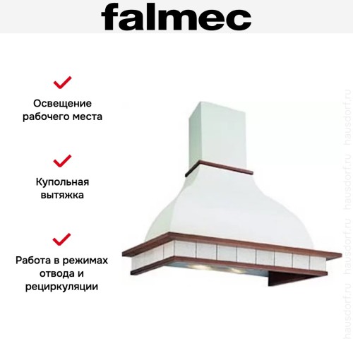 Вытяжка Falmec Iris Piastrelata 90 (600) орех