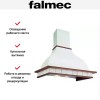 Вытяжка Falmec Iris Piastrelata 90 (600) вишня