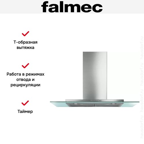 Вытяжка Falmec Kristal 120 ix (800) ECP