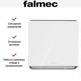 Вытяжка Falmec LAGUNA IS STEEL 60 WHITE