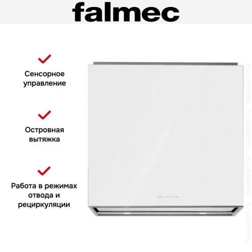 Вытяжка Falmec LAGUNA IS STEEL 60 WHITE