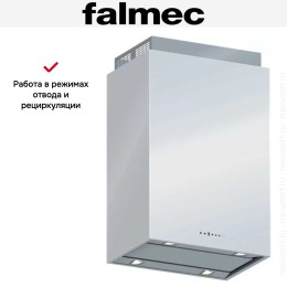 Вытяжка Falmec Laguna isola 60 (800) ECP