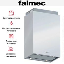 Вытяжка Falmec Laguna isola 60 (800) ECP