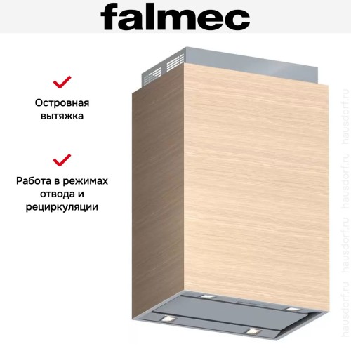 Вытяжка Falmec Laguna isola 60 Inox Pannellabile (800)