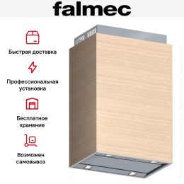Вытяжка Falmec Laguna isola 60 Inox Pannellabile (800)