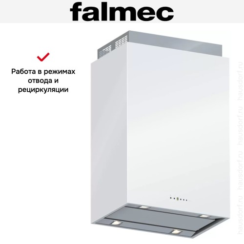 Вытяжка Falmec Laguna isola 60 vetro (800) Bianca STEC