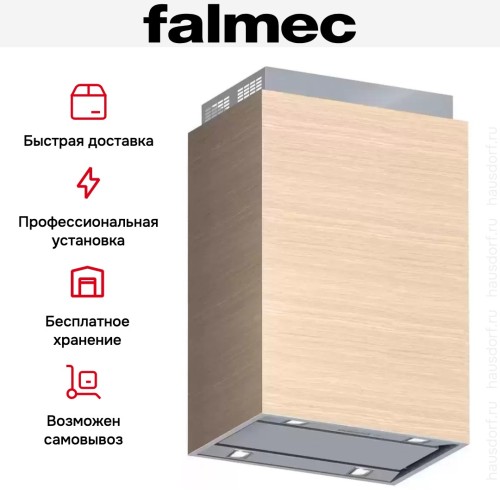 Вытяжка Falmec Laguna isola 90 Inox Pannellabile (800)