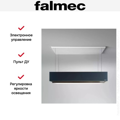 Вытяжка Falmec Levante graphite