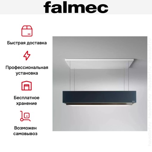 Вытяжка Falmec Levante graphite